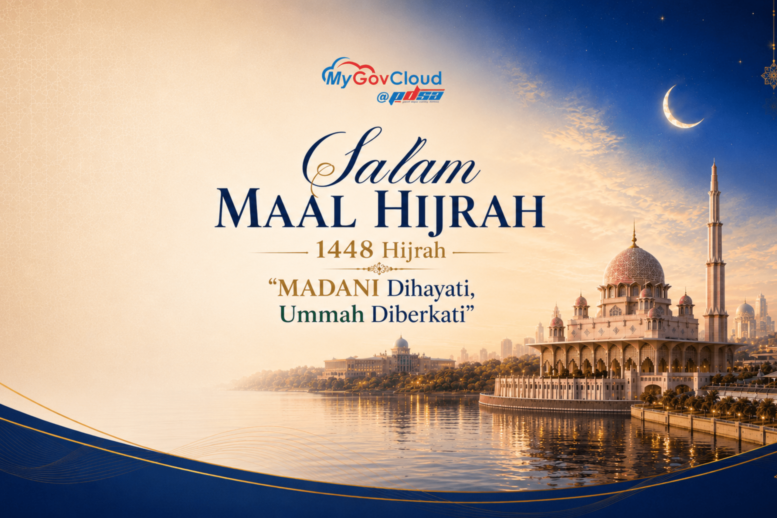 Selamat Menyambut Maal Hijrah 1448H